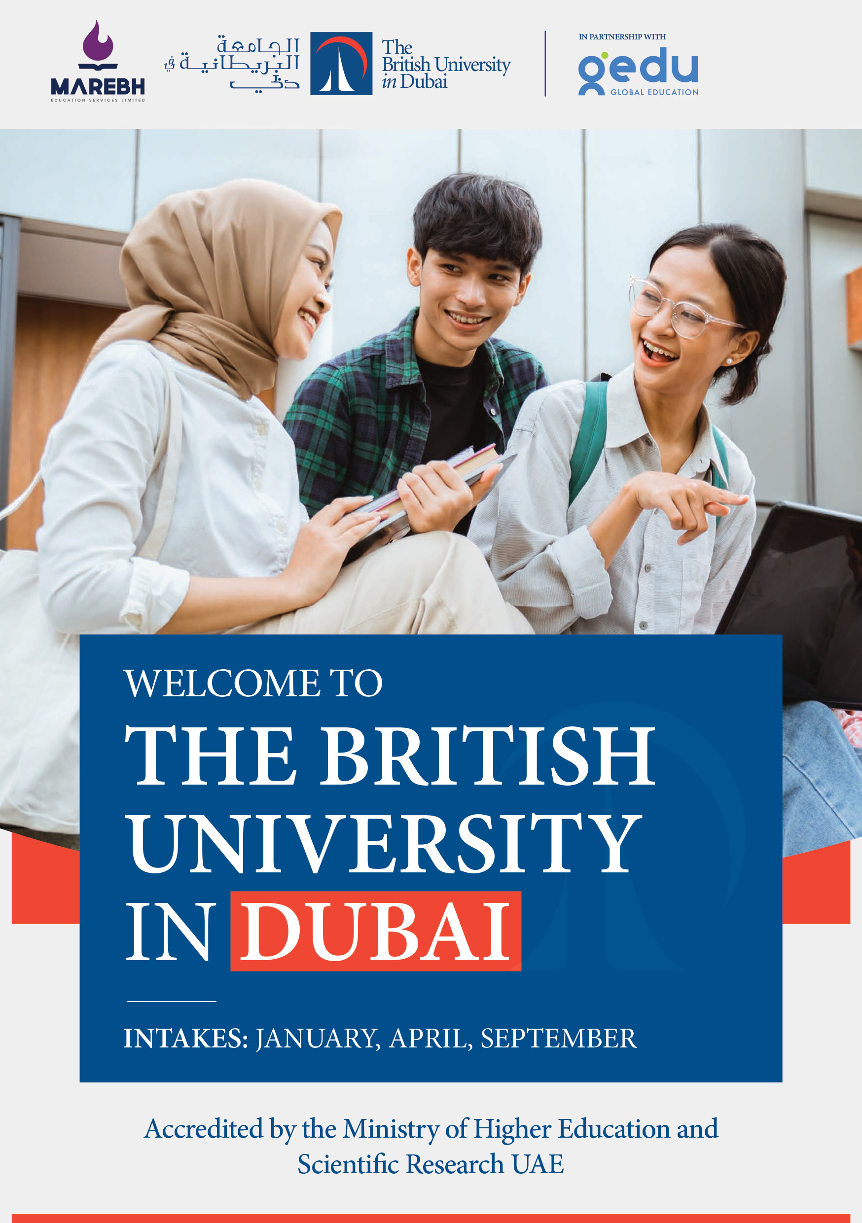 Welcome to the British University in Dubai - intakes January, April, September